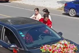 18.8万彩礼遭质疑，新郎“套路”婚礼成闹剧，新娘怒而揭真相图片