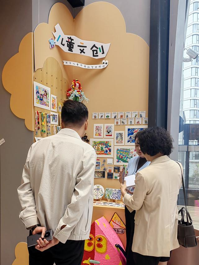 新疆塔里木文旅集团莅临智慧少年宫参观交流