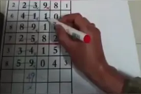 今日排列五3月24日规律讲解视频课程更新图片