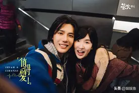 偶像剧《值得爱》，总结人物关系，分析情感关系图片