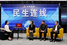 高校毕业生有补贴！引进人才（团队）有奖励！人社部门权威解读2024版“兴沈英才计划”引才留才用才利好政策图片