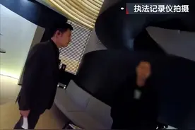 多家洗浴中心遭遇“霸王浴”，肇事者被判刑！图片