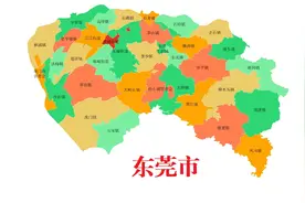 广东省东莞市概况图片