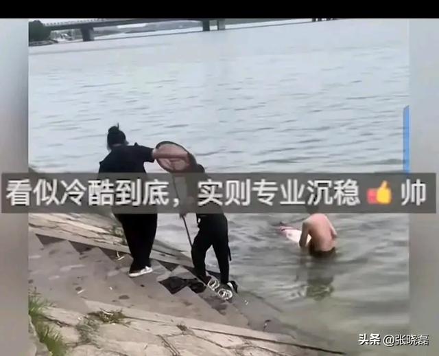 “20秒冷静观察，大哥如何智救落水男孩？”