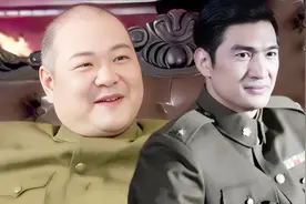 1960年沈醉特赦后当了文史专员：享受哪级待遇？每月几百元工资？图片