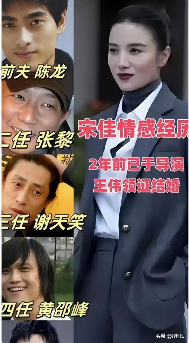 成龙因病去世、赵本山灵堂、宋佳知三当三，现在的造谣越来越离谱