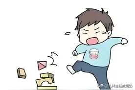 去内热的最高境界是引火归元！一味葯把火气从头拽到脚底板！图片