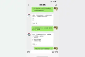 最好的考试搜题软件？推荐七个搜题软件和学习工具图片