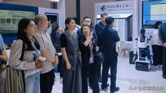 河北医科大学第一医院参展首届医学人工智能大会并做多场主题分享