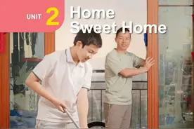 人教版八年级上册英语新教材Unit 2单词及电子课本！图片