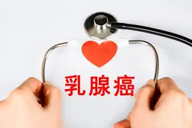 适用于乳腺癌的中成药有哪些？一文全面汇总图片