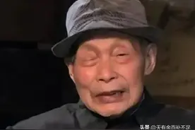 在新中国落网的最后国民党将军郑蕴侠经过图片