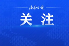 关注罕见病！渐冻症“斗士”蔡磊连线博鳌发声→图片