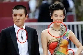 文玩圈排名前14的天价手串，土豪顶级奢侈品，战国红玛瑙排最后！图片