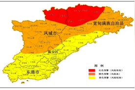辽宁丹东局地预警升级，最高级别！图片