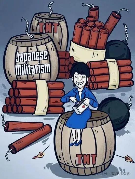 不装了！日防相对核潜艇“垂涎欲滴”