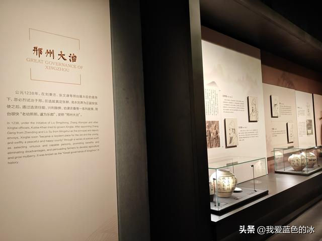 从同属古赵地的邯郸市来到相邻的邢台，感觉邢台相比邯郸落后？