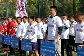 全民健身志愿服务活动2023长春市大众五人制足球邀请赛开赛图片