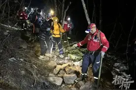 -15℃深夜14人被困山顶，被救后发长文悔过……图片