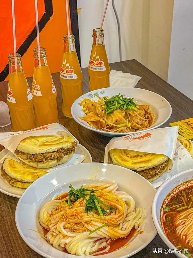 我是南京人,去了西安后发现:西安人跟其他地方的人不太一样