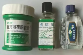 五一出游，出门怎么少得了这3款“广东香水”图片