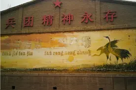 海南/湛江农垦名下100多个国营农场，有你回忆吗？图片