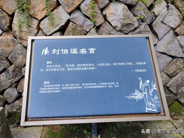 2025国庆第二天游：温州百丈漈