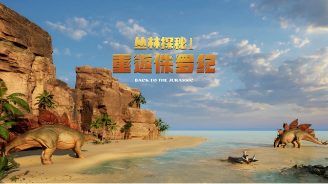 教师节特惠！德云社相声、音乐会、景区优惠来袭！