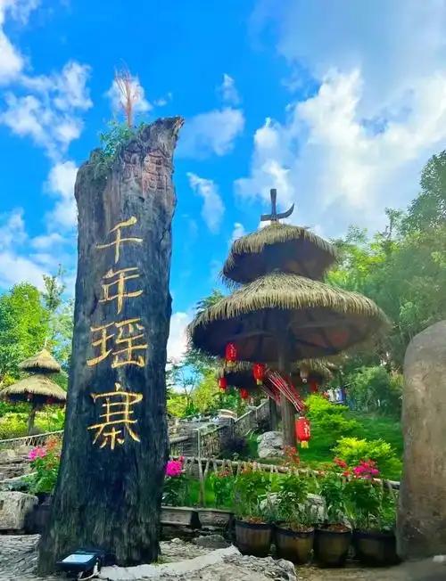 游客出门吃顿饭回来无“放行条”被要求二次买票！景区规定引争议