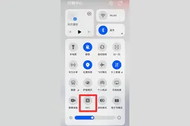 NFC功能的作用以及如何关闭？图片