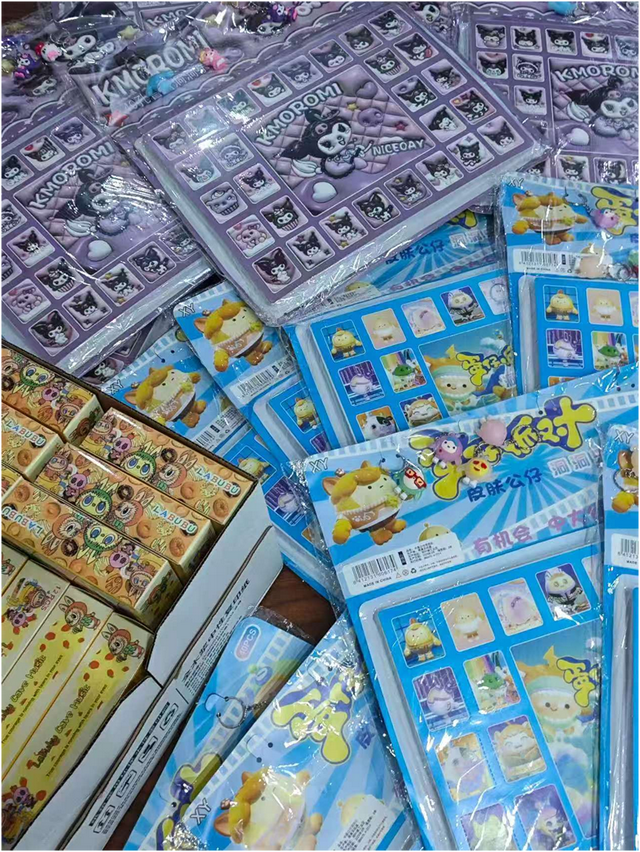 明天，就在大悦城！