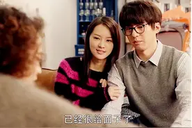 儿子把女友带回家同居，我是这样处理的图片