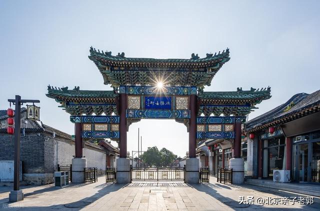 蓟县周末深度游攻略