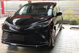 塞纳首保，分享下价格与服务，顺便分享下与bmw的售后区别图片