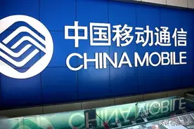 又被中国移动坑了，不知不觉每月增加了35元钱图片