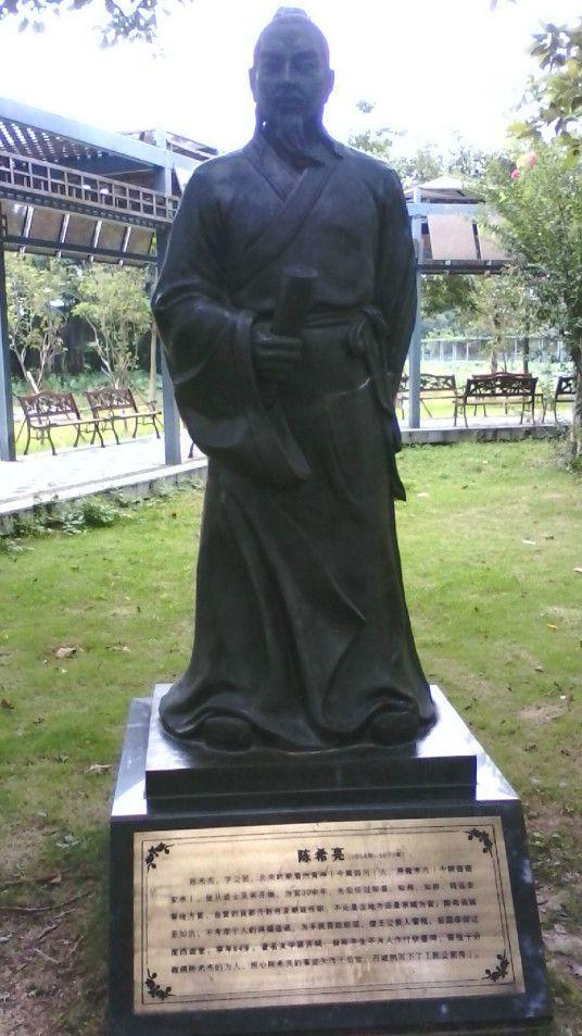 领导“穿小鞋”别慌	，苏东坡的应对绝招，助你轻松升职加薪