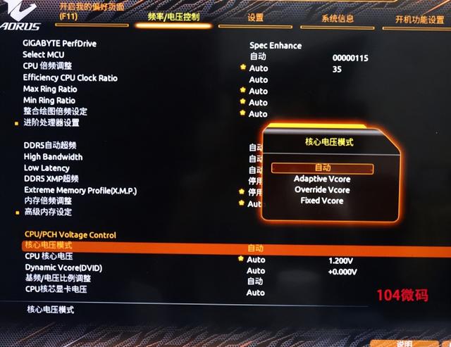 酷芯客刀客 DDR4 内存评测：高性价比之选，兼顾生产力与游戏体验​