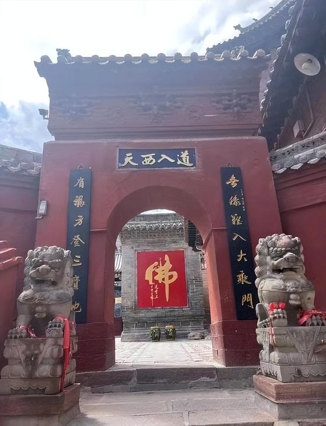 柴峰：临汾之行