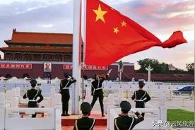 去北京看升国旗：观看效果好、占据C位的靠谱攻略！图片