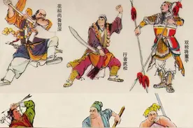 水浒传里108将的成就和最终结局图片