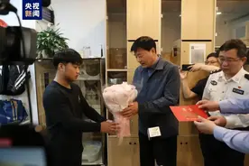 小伙扶摔倒老人反遭误解，后续：认定见义勇为，家属道歉！图片