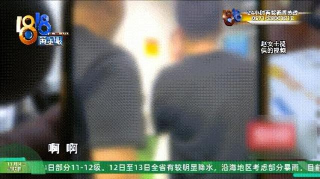 怎么又是这？她还拿出视频，里面“一动不动”，停了几只苍蝇....