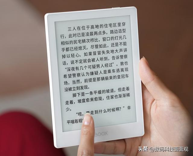 墨水屏真的不伤眼睛吗？优缺点汇总，热门阅读器推荐