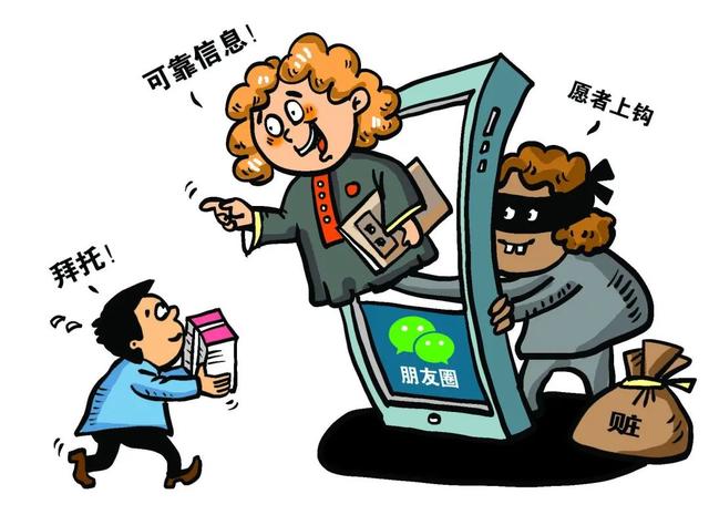 别人向你借钱时，不管借或不借，你都要先问这3句话，这是智慧