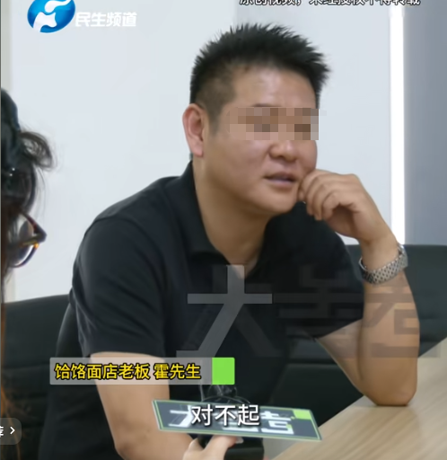 真不冤！7人续一碗面后续：老板撒谎2次，顾客晒证据实锤，是惯犯