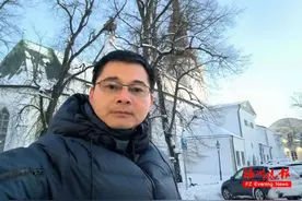 福州大学这位校友，厉害了！图片