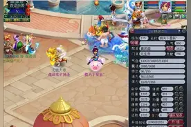 梦幻西游：体验了一个月的109级，发现与175级完全不是一个游戏图片