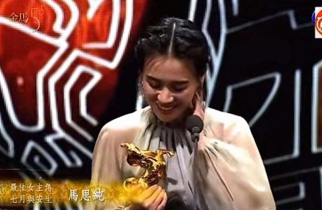 花少6封手写信，揭开马思纯真实处境	，原来唐国强一个字都没说错