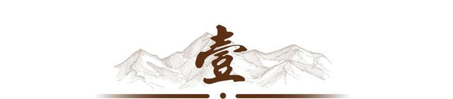 美国稀土自主计划为何多年无果