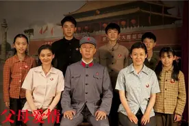 《父母爱情》原著中，江家7名子女结局大不同，江亚菲自杀未遂图片